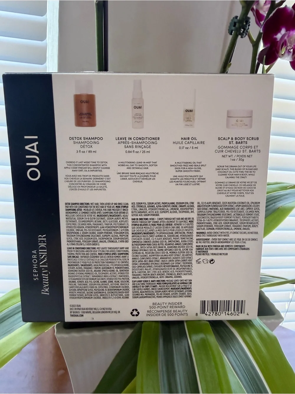 OUAI travel size